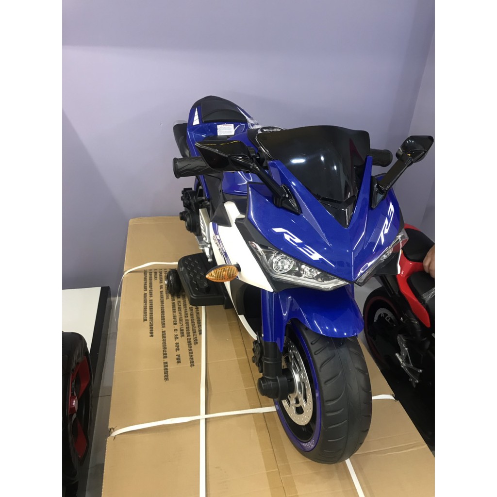 Xe máy điện R3 mẫu mới