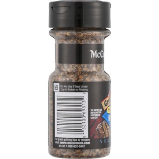 Gia vị Ăn Kiêng Montreal steak less sodium 25%
