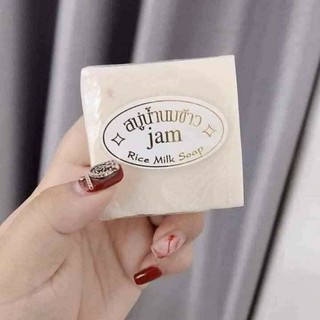 Xà bông tắm gạo thái lan