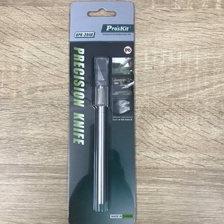 Dao cắt pro'skit 8pk-394a