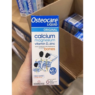 Canxi nước osteocare 200ml