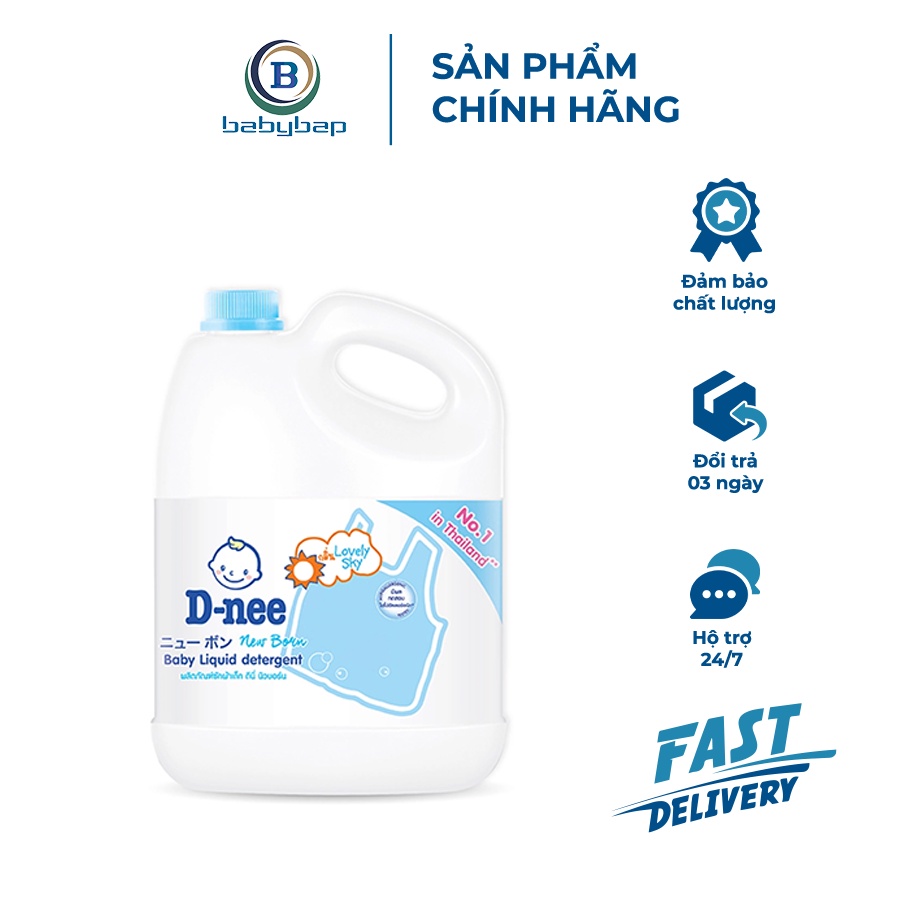 Nước Giặt Quần Áo Em Bé Dnee 3000ml Giặt Sạch Hiệu Quả