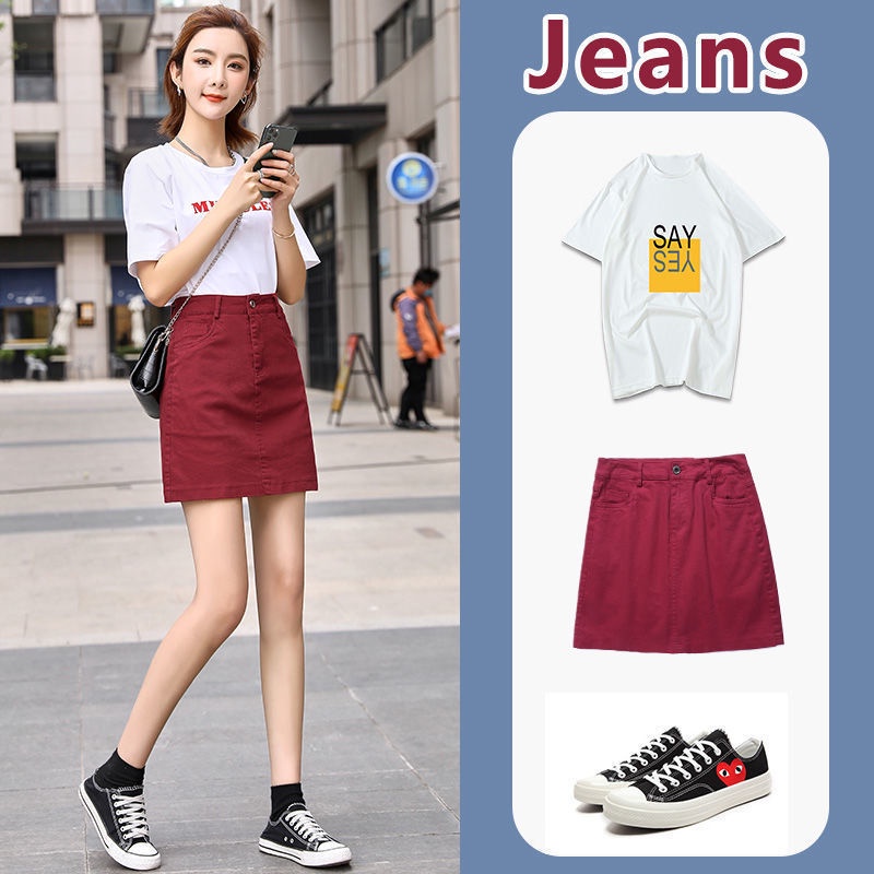 Chân Váy Denim Chữ a Lưng Cao Màu Đỏ