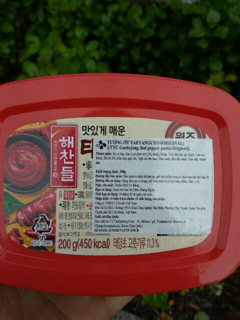 Tương ớt GOCHUJANG Hàn quốc 200g, là kimchi, tok, ướp thịt, mì cay