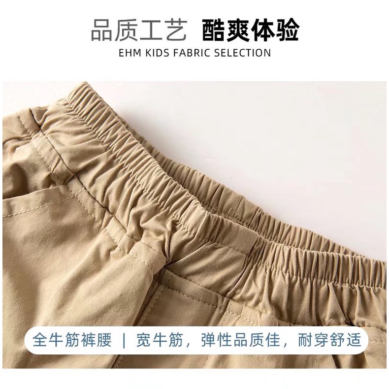 Quần Short Thời Trang Mùa Hè Phong Cách Mới Cho Bé Trai