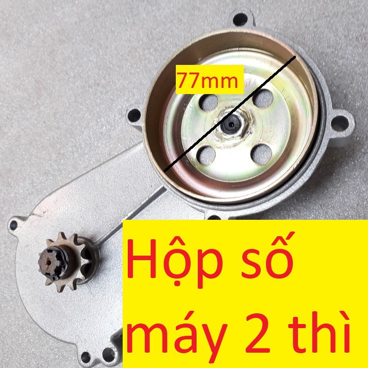 Hộp số giảm tốc xe ruồi 2 thì