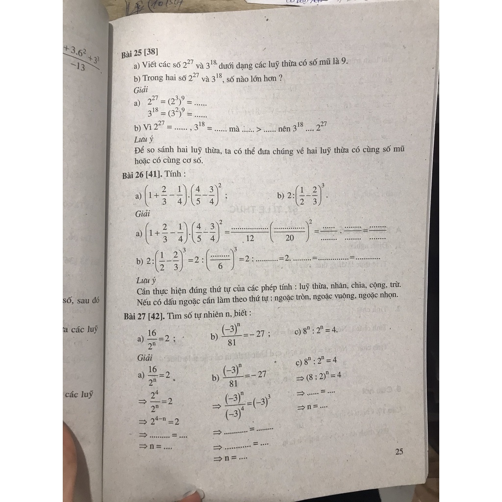 Sách Vở bài tập toán 7 tập 1