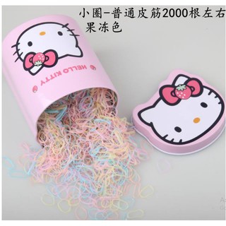 Hộp đựng chun tóc hello kitty