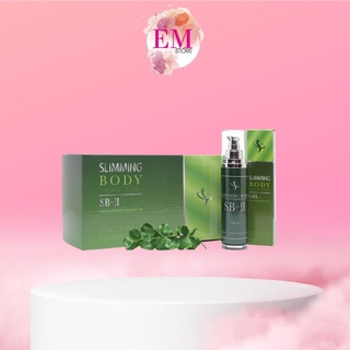 Bộ ủ nóng  giảm mỡ bụng đùi Slimming Body 2 phiên bản cải tiến