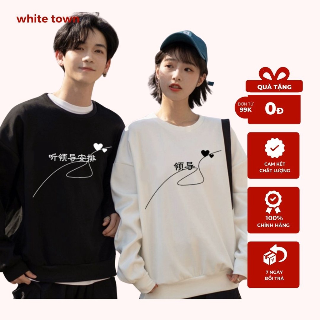 Áo Nỉ Đôi Sweats Form Rộng Oversizi, Áo Nỉ Thu Đông Nam Nữ Trẻ Trung Nưng Động Phong Cách Hàn Quốc (AMZ 4)