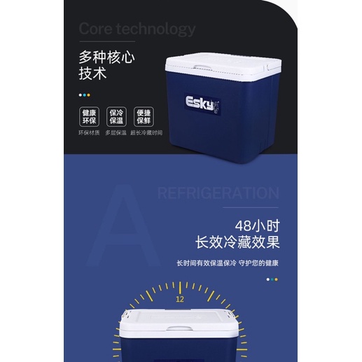 Thùng Đá Giữ Nhiệt 10L/26L/27L, Hộp Đựng Đá Bảo Quản Thực Phẩm Đi Cắm