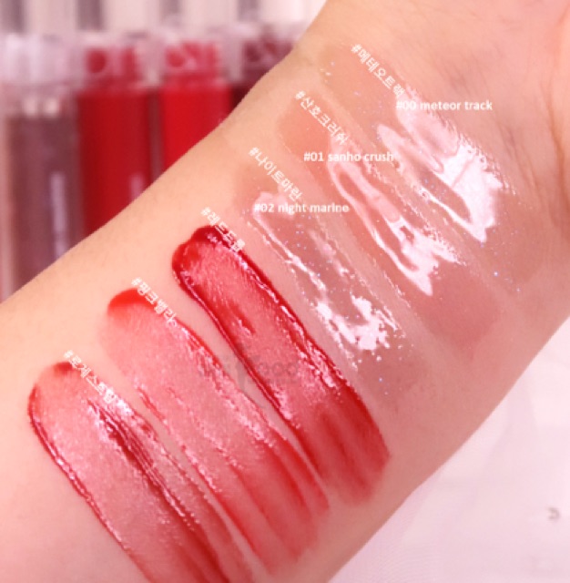 Son Tint Bóng Romand Glasting Water Gloss