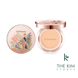 {Liên hệ trước khi đặt} Phấn Nước Sulwhasoo Perfecting Cushion EX Limited Edition