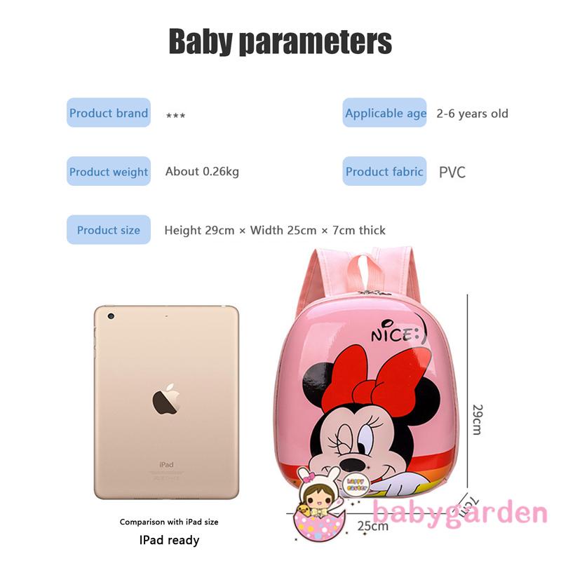 Ba Lô Đi Học Cứng Họa Tiết Hoạt Hình Có Thể Điều Chỉnh Cho Bé Mẫu Giáo