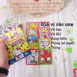 (Date T6/2023) Gia vị rắc cơm Nhật Bản Hello Kitty cho bé