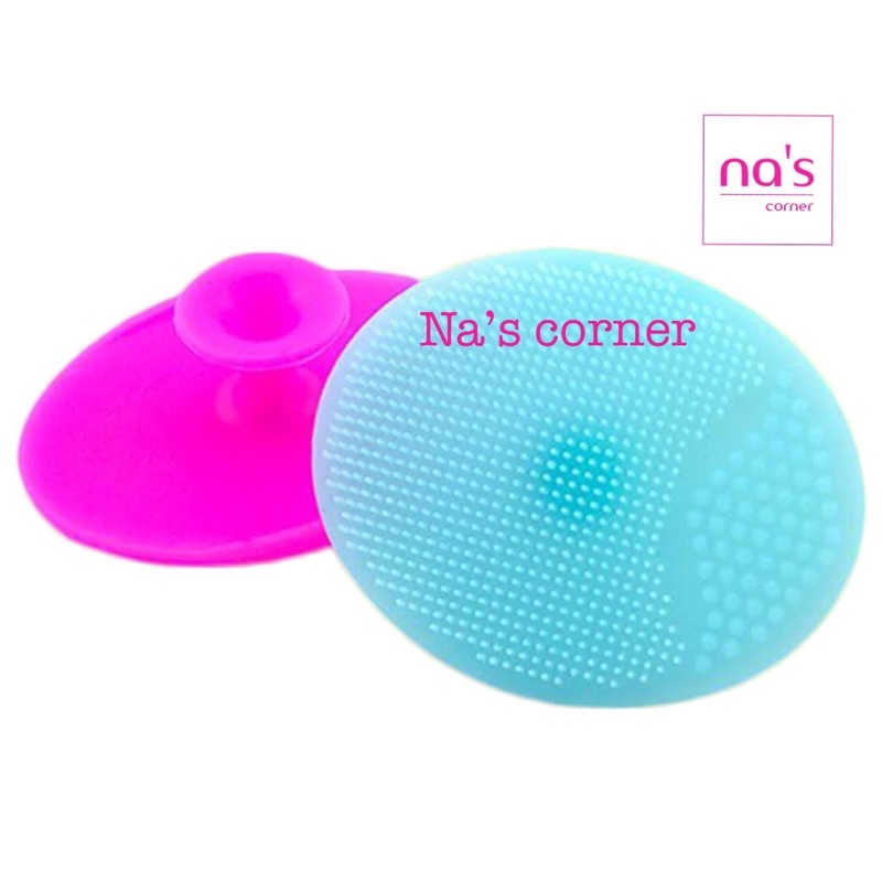 Miếng silicone mềm rửa mặt tạo bọt mịn êm, massage mặt, hạn chế mụn đầu đen