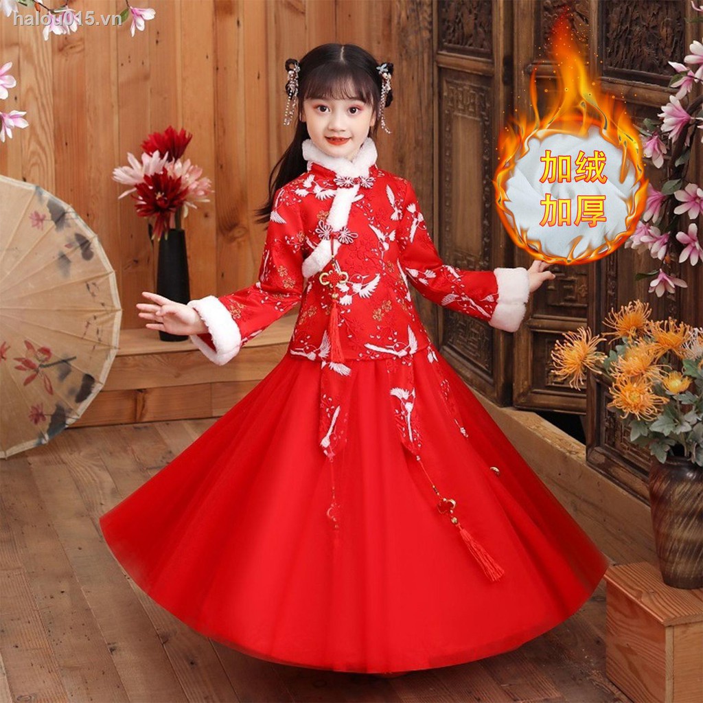 Bộ Váy Hán Phục Trung Hoa Xinh Xắn Cho Bé Gái 2021