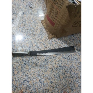 Dao đi ruộng đi vườn