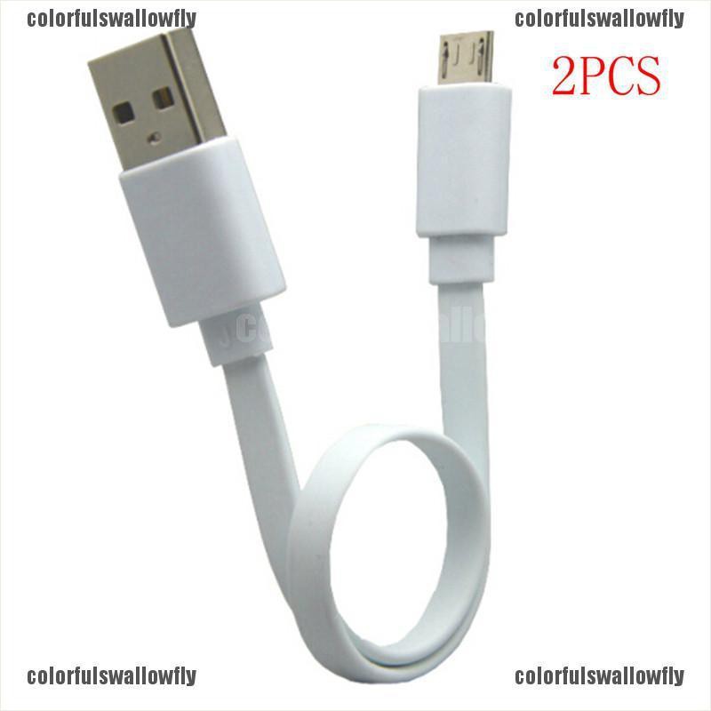 Dây Cáp Sạc 2x 20cm Micro Usb