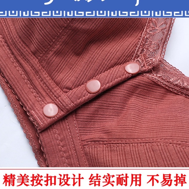 Áo Ngực Cotton Cài Khóa Trước Plus Size 36-46 Tiện Dụng Cho Mẹ Bầu Chăm Sóc Bé
