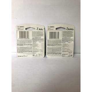 Pin Energizer Max Plus tiểu AA, đũa AAA vỉ 2 viên
