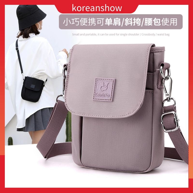 Túi Xách Nữ Đẹp Túi Đeo Vai Đựng Điện Thoại mini Chất Liệu nylon Chống Thấm Nước Phong Cách Hàn Quốc Dành Cho Nữ -70