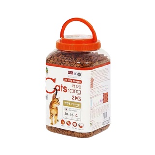 Thức Ăn Hạt Catsrang Cho Mèo Mọi Lứa Tuổi (100gr/1kg)