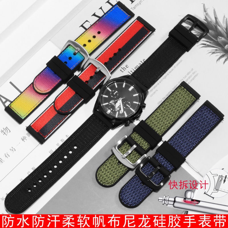 3-3✈Dây Đồng Hồ Đeo Tay Silicon Canvas Chống Thấm Nước Seiko sur323p1 Tissot Fosil Breitling 22