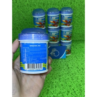 Thức Ăn Dành Cho Cá Thuỷ Sinh Miniature - Hủ 38gram