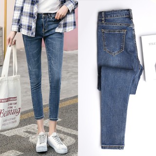 quần bò ulzzang quần nữ đẹp quần jean ulzzang lưng cao jeans cạp cao co dãn xanh