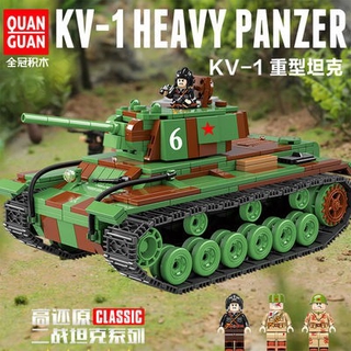 Đồ Chơi Lắp Ráp Lego Xe Tăng Quân Đội Trung Hoa Giáo Dục Cho Bé Trai