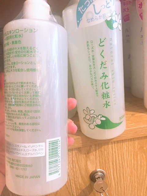 Lotion diếp cá Dokudami giúp giảm mụn 500ml