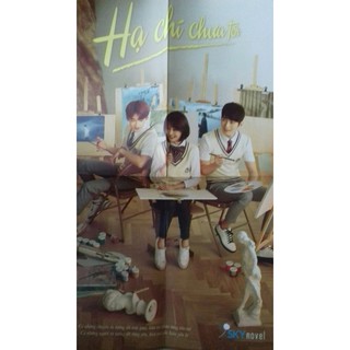 Móc khóa và poster Hạ chí chưa tới