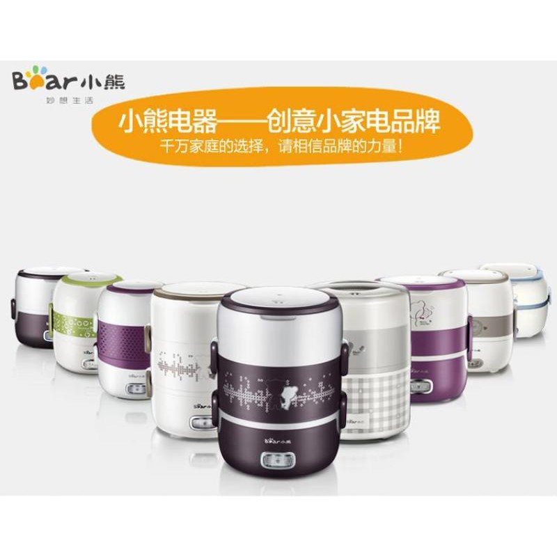 Hộp cơm điện bear inox 304 3 tầng cao cấp | BigBuy360 - bigbuy360.vn