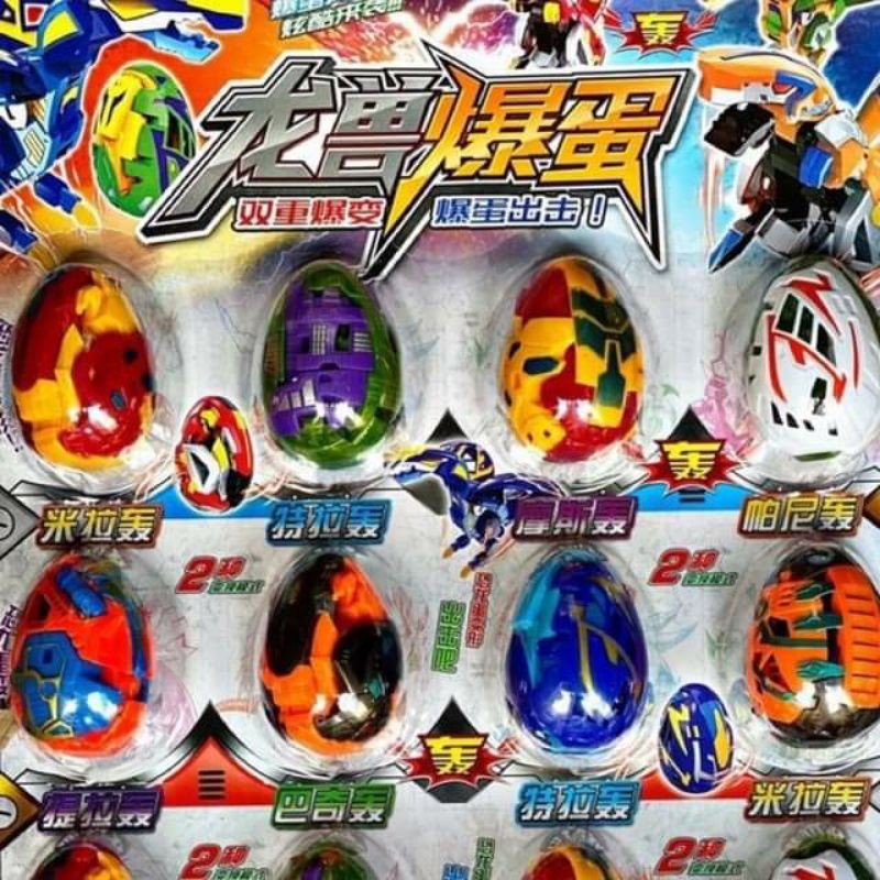 Đồ chơi trứng khủng Long biến hình