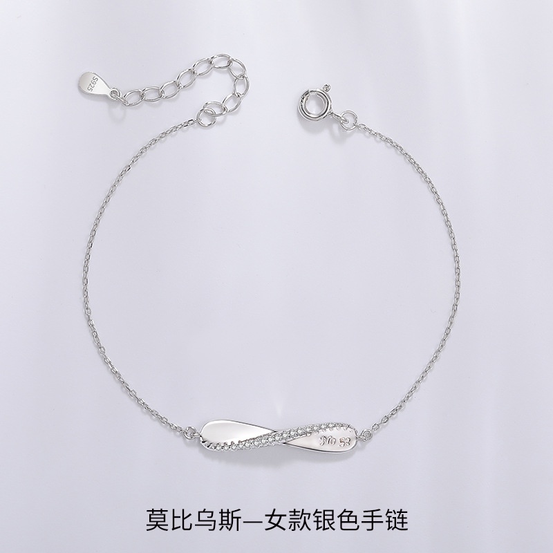 M Bius Cặp Vòng Tay Bện Dây Quà Tặng Valentine Cho Cặp Đôi Thời Trang