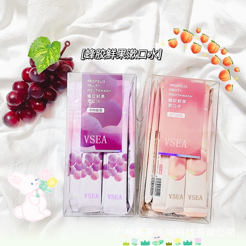 Nước súc miệng trái cây VSea