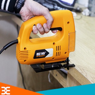 MÁY CƯA LỌNG X-SHIRS 965501
