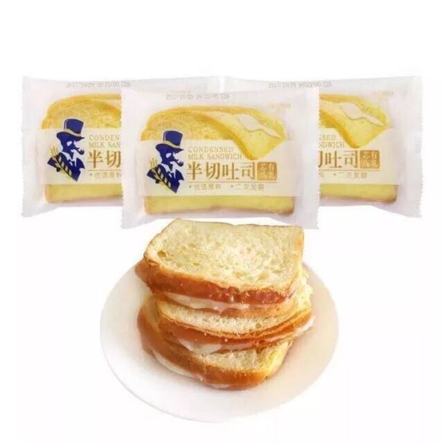 Thùng 2kg bánh sanwich kẹp sữa chua Horsh đài loan