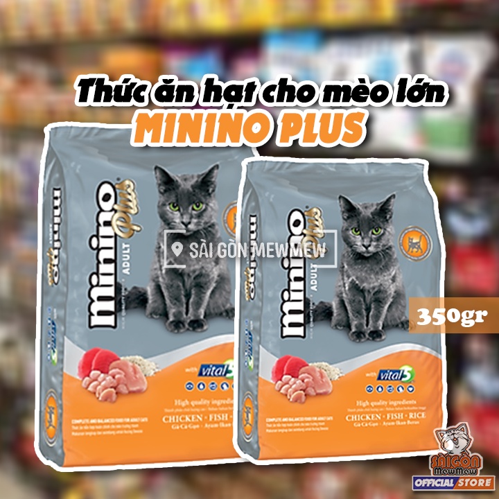 Thức ăn hạt cho mèo trưởng thành cao cấp vị cừu gà gạo MININO PLUS ADULT 350gr