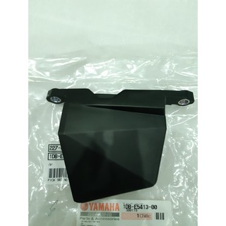 Ốp lốc nồi côn nhỏ Nouvo 5 - 6 Yamaha
