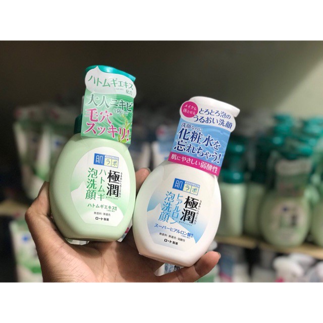 Sữa rửa mặt tạo bọt màu xanh/ màu trắng Hada Labo 160ml