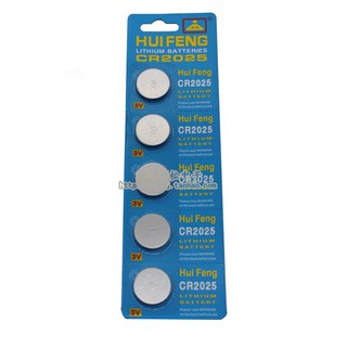 Pin Cmos Lithium CR2025 - 3V