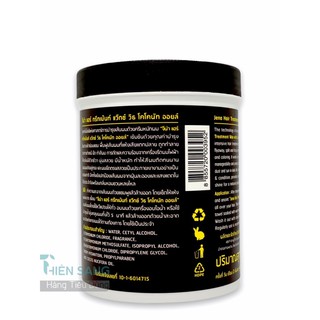 Ủ tóc dầu dừa Jena 500ml