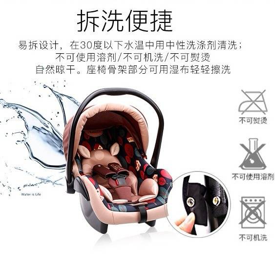 Ghế an toàn Xe nằm Ghế trẻ sơ sinh Xe trẻ em Ghế ngồi xe hơi