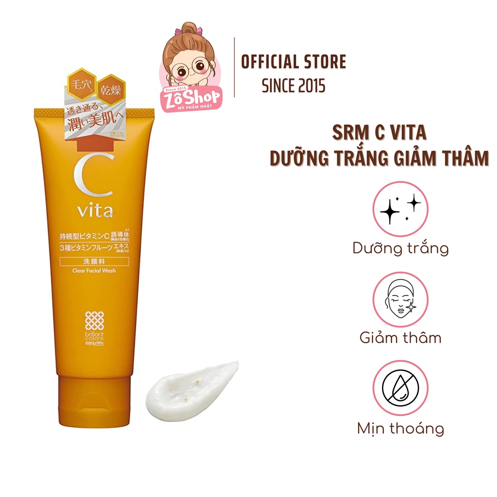 Sữa Rửa Mặt Vitamin C Dưỡng Trắng, Giảm Thâm Meishoku C Vita Clear Facial Wash 100g