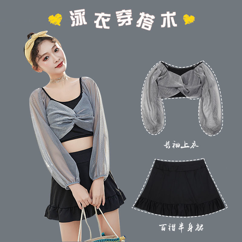 Bộ Đồ Bơi Ba Mảnh Thời Trang Mùa Xuân 2021 Cho Nữ | BigBuy360 - bigbuy360.vn