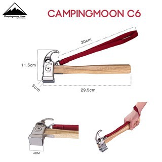 Búa dã ngoại Campingmoon
