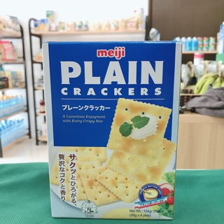 Bánh Crackers ăn kiêng Meiji (104gr)