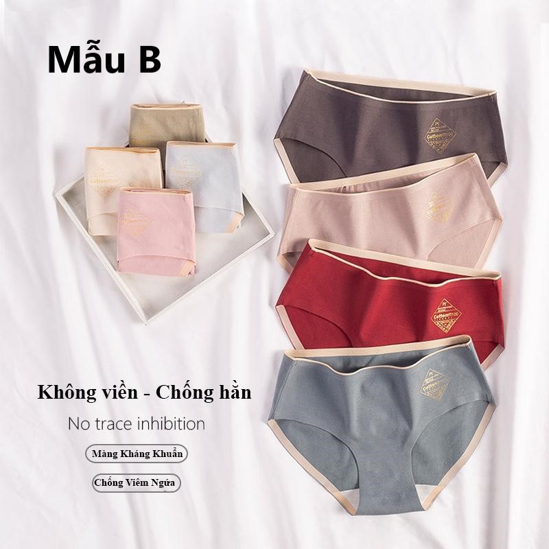 [Mã 12FASHIONSALE1 giảm 10K đơn 50K] Quần lót cotton không đường may 02, quần lót nữ không viền xuất Nhật | BigBuy360 - bigbuy360.vn